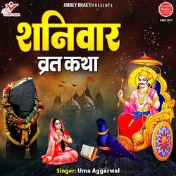 Shanivar Vrat Katha-OARcAB5YRWA