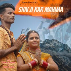 Shiv Ji Kar Mahima-LwooUhtCYHI