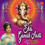 Shree Ganesh Aarti