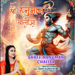 Shree Hanuman Chalisa-PgYGRS5kbXg