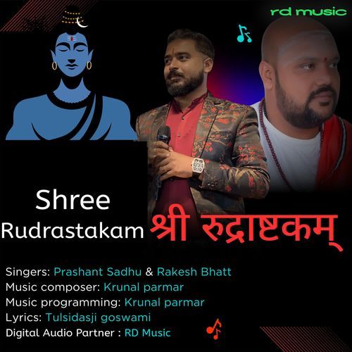 Shree Rudrastakam