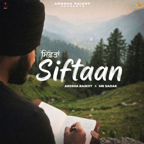 Siftaan cover art