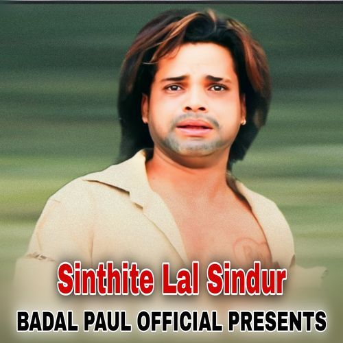 Sinthite Lal Sindur