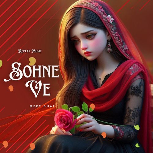 Sohne Ve
