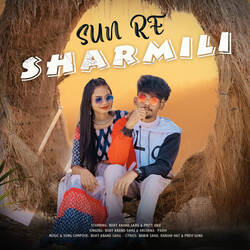 Sun Re Sharmili-Nw45YRcEZF4