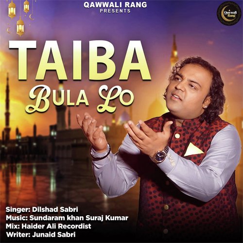 Taiba Bula Lo