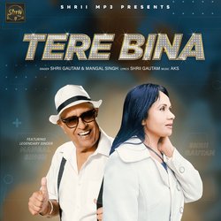 Tere Bina-RTkAdS56cX8