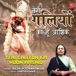 Teri Galiyon Ka Hoon Aashiq