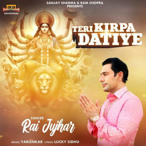 Teri Kirpa Datiye (Original)