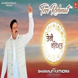 Teri Rehmat-BT8KYkVBaAU