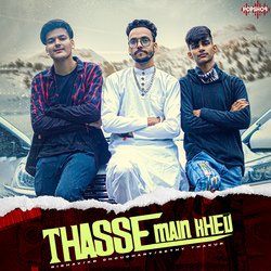 Thasse Main Khed -RQsoekdDelE