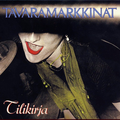 Tilikirja_poster_image