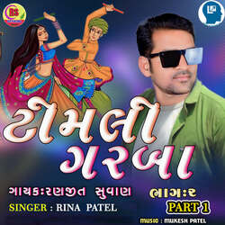 Timli Garba (Bhag-2) Part 1-RjAseD1cVUo