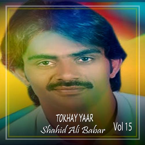 Tokhay Yaar, Vol. 15