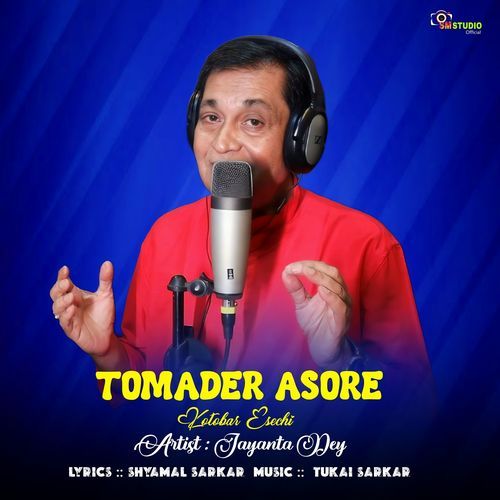 Tomader Asore Kotobar Esechi