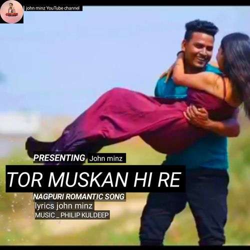 Tor Muskan Hire