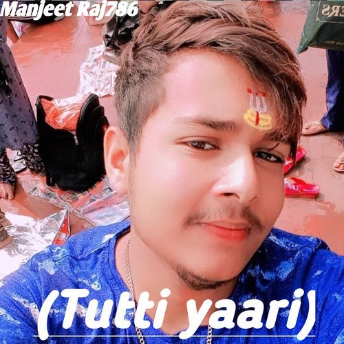 Tutti Yaari