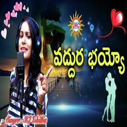 Vaddura Bhayyo Dj Song-NSQ0XyFZB34