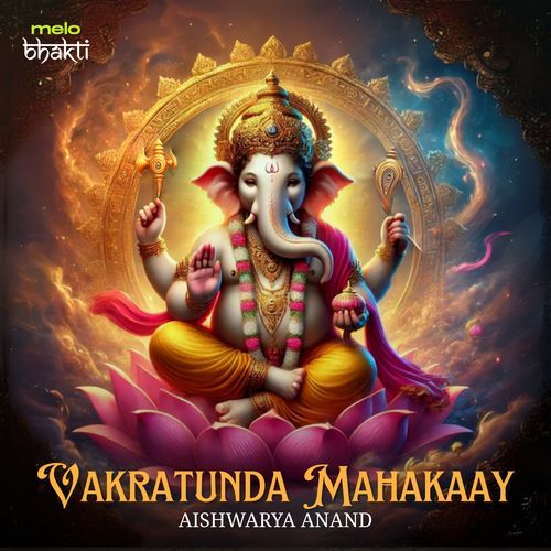 Vakratunda Mahakaay 108 Times