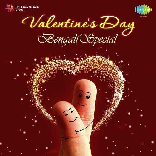 Valentine's Day - Bengali Special