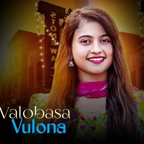 Valobasa Vulo Na