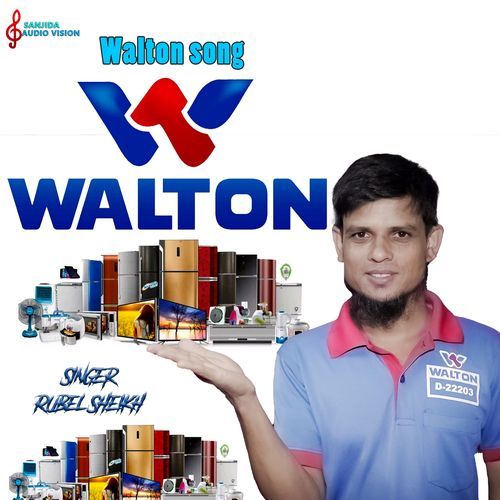 Walton Song D 22203