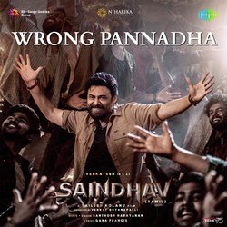 Wrong Pannadha (From &quot;Saindhav&quot;) (Tamil)-OiAFZC1oUUQ