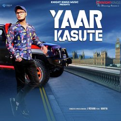 Yaar Kasute-Awk8UjdCYX0