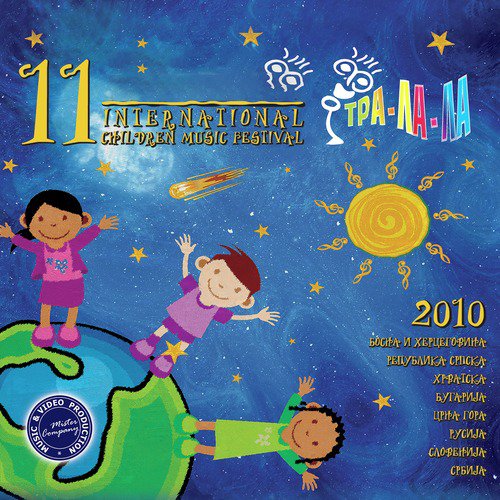 11th International Children Music Festival, Tra-La-La, 2010