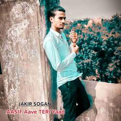 AASIF Aave TERI Yaad-FwtdCDxUc2I