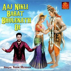 Aaj Nikli Barat Bholenath Di-Ly1bbjx5BV4