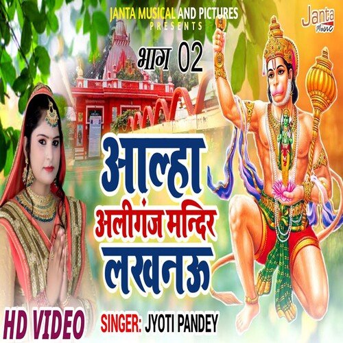 hindi song hd 2022