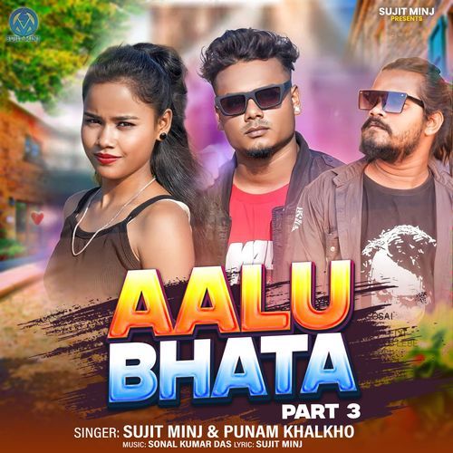 Aalu Bhata Part 3