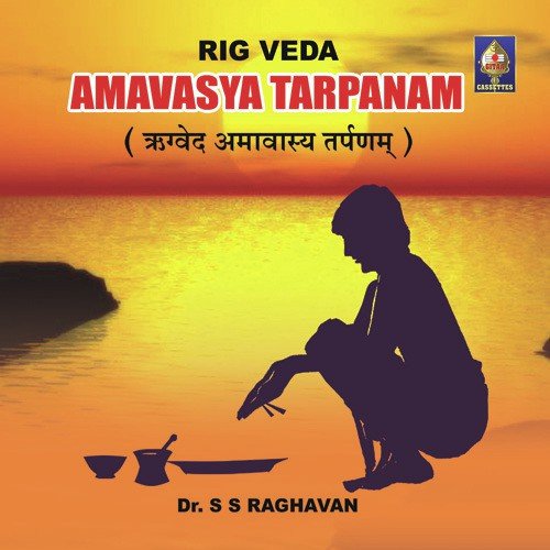 Aashwalaayana Sootra Rigveda Amaavaasya Tarpanam - Smaartaa