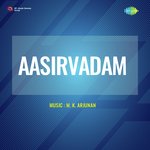 Aasirvadam