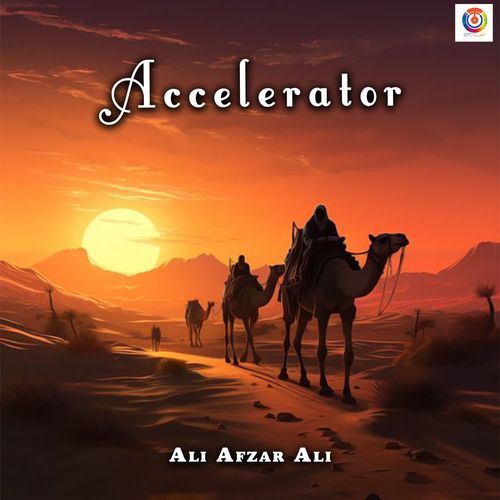 Accelerator