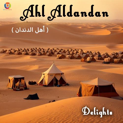 Ahl Aldandan