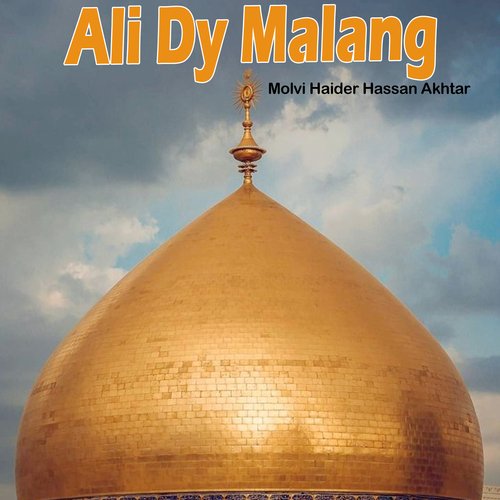 Ali Dy Malang