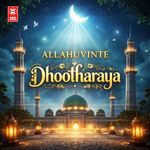 Allahuvinte Dhootharaya