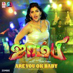 Are You Ok Baby (From Zombie)