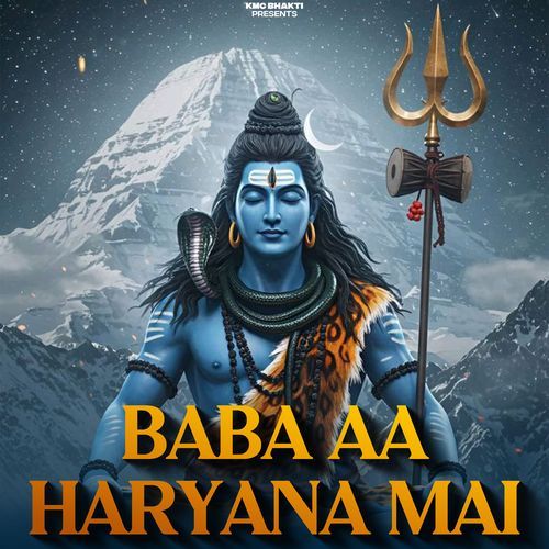 BABA AA HARYANA MAI