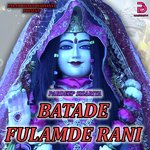BATADE FULAMDE RANI