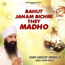 Bahut Janam Bichre They Madho-AS0GYABgUHg