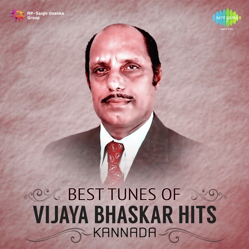 Best Tunes Of Vijaya Bhaskar Hits