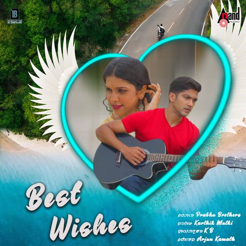 Best Wishes_poster_image