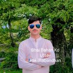 Bhai Bahan Ko Utsav Rakshabandhan