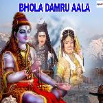 Bhola Damru Aala