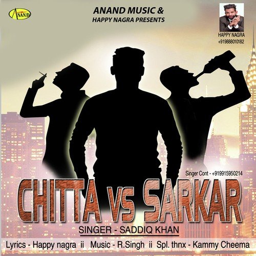 Chitta Vs Sarkar