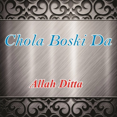 Chola Boski Da