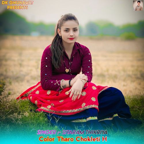 Color Tharo Chokleti H